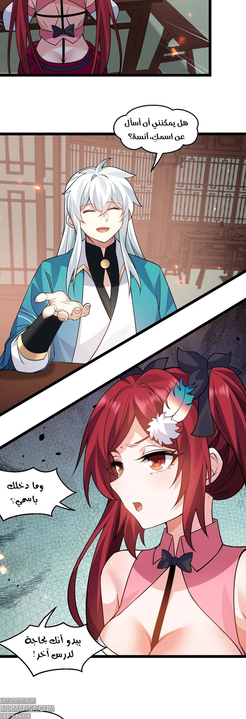 Chapter Image 25